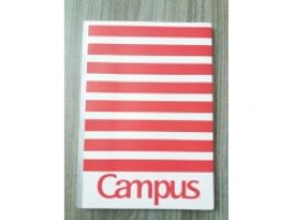 Tập Campus B5, kẻ ngang, 70 gsm, 200 trang