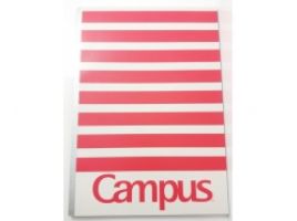 Tập Campus, kẻ ngang B5, 70 gsm, 120 trang